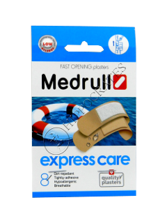 Пластырь MEDRULL Express Care 2.5 см x 7.2 см № 8