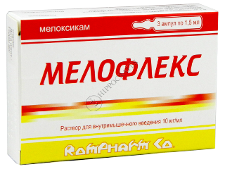 Мелофлекс