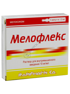 Мелофлекс