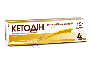 Ketodin