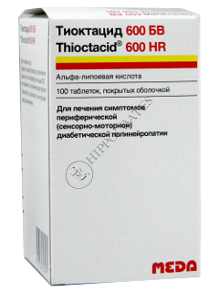 Тиоктацид HR 600