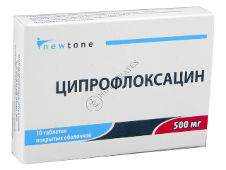 Ciprofloxacin