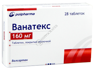 Ванатекс
