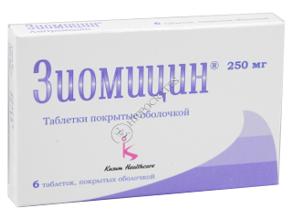 Ziomycin