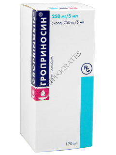 Groprinosin