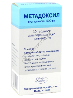 Metadoxil