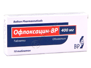 Офлоксацин-BP