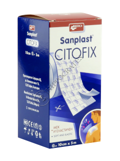 Emplastru Citofix 10 cm x 5 m