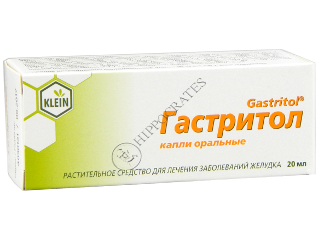 Gastritol