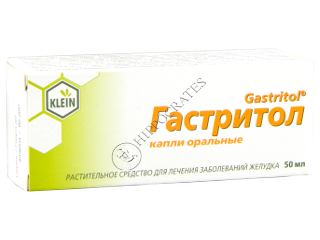 Gastritol