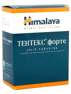 Tentex forte