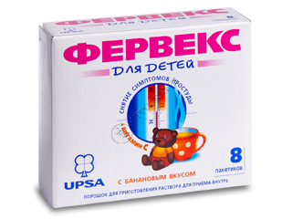 Фервекс для детей