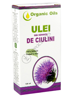 Ulei de Armurariu