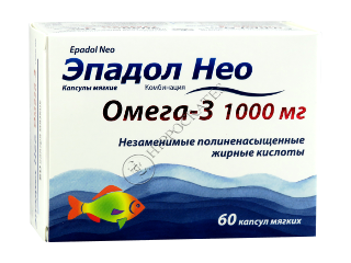 Epadol Neo