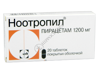 Nootropil