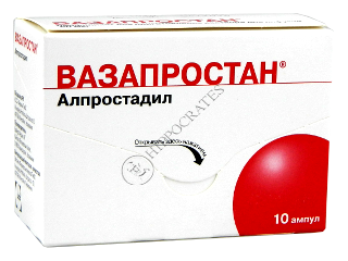 Вазапростан