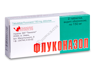 Fluconazol