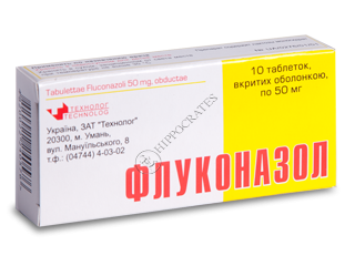 Fluconazol