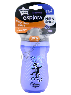 Cana Explora cu pai izoterma (12+) 260 ml (lavander)/44702587