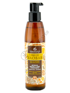 Athena s Baobab Oil Bio apa micelara