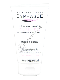 Бифаз Hand Nourishing крем для рук 