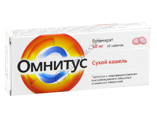 Омнитус