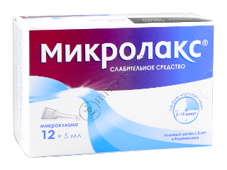 Микролакс