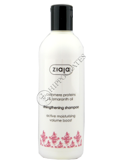 Ziaja Cashmere Proteins sampon 