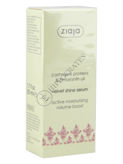 Ziaja Cashmere Proteins ser pentru par 