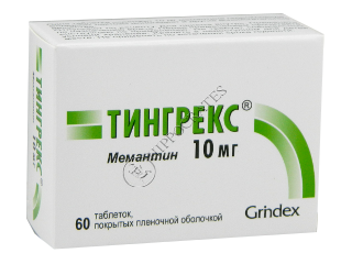 Тингрекс