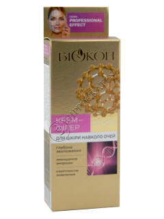Biokon Professional Efect Crema contur ochi Filler Activ 55+,