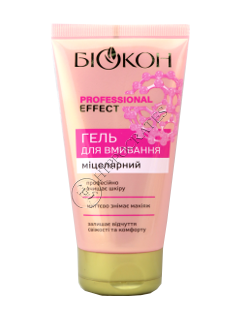 Biokon Professional Efect Gel Micelar 55+