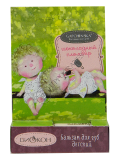 Balsam pentru buze Biokon pentru copii Plombir chiocolata 4,6 g