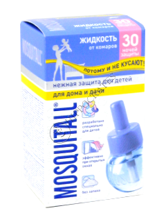 Repelent MOSQUITALL lichid ANTI-TANTAR pentru copii