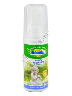 Repelent MOSQUITALL lichid ANTI-TANTAR Universal