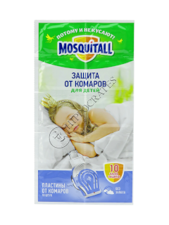 Репеллент MOSQUITALL пластины от КОМАРОВ детские