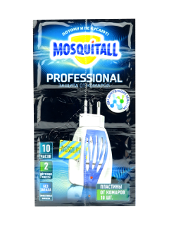 Репеллент MOSQUITALL пластины от КОМАРОВ Profesional