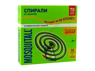 Repelent MOSQUITALL spirale ANTI-TANTAR Universal