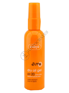 Ziaja Sun. Gel (Dry Oil) SPF 20