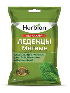 Herbion pastile Menta