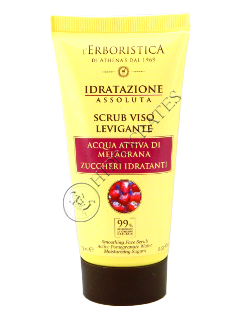 Athena s Idratazione Assoluta Exfoliant fata 