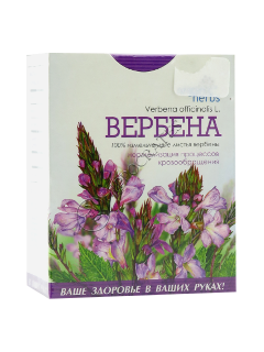 Ceai Verbena 50 g