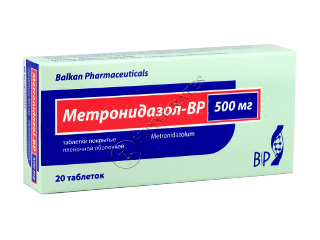 Метронидазол-BP