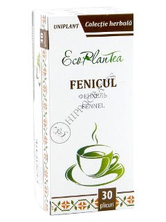 Fructe de fenicul