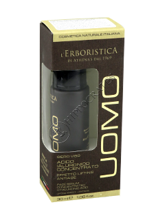 Athena s Uomo ser fata cu acid hialuronic