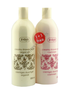 Ziaja Natural Argan Oil. Sapun cremos