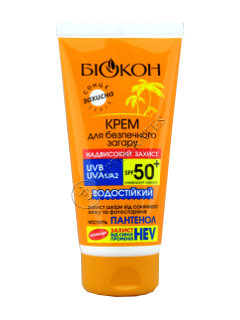 Biokon Protectie Solara SPF 50 Crema pentru bronzat Protectie Maxima 