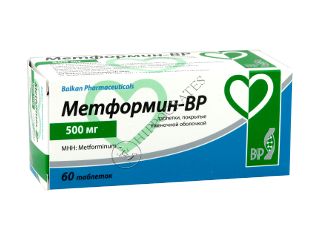 Метформин-BP