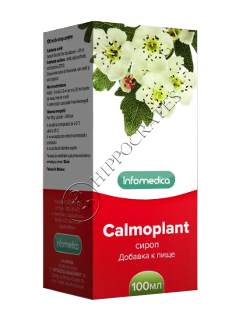 Calmoplant