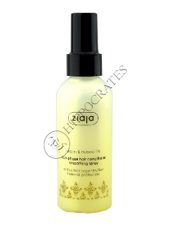 Ziaja Argan and Tsubaki Oils spray duophase conditioner par